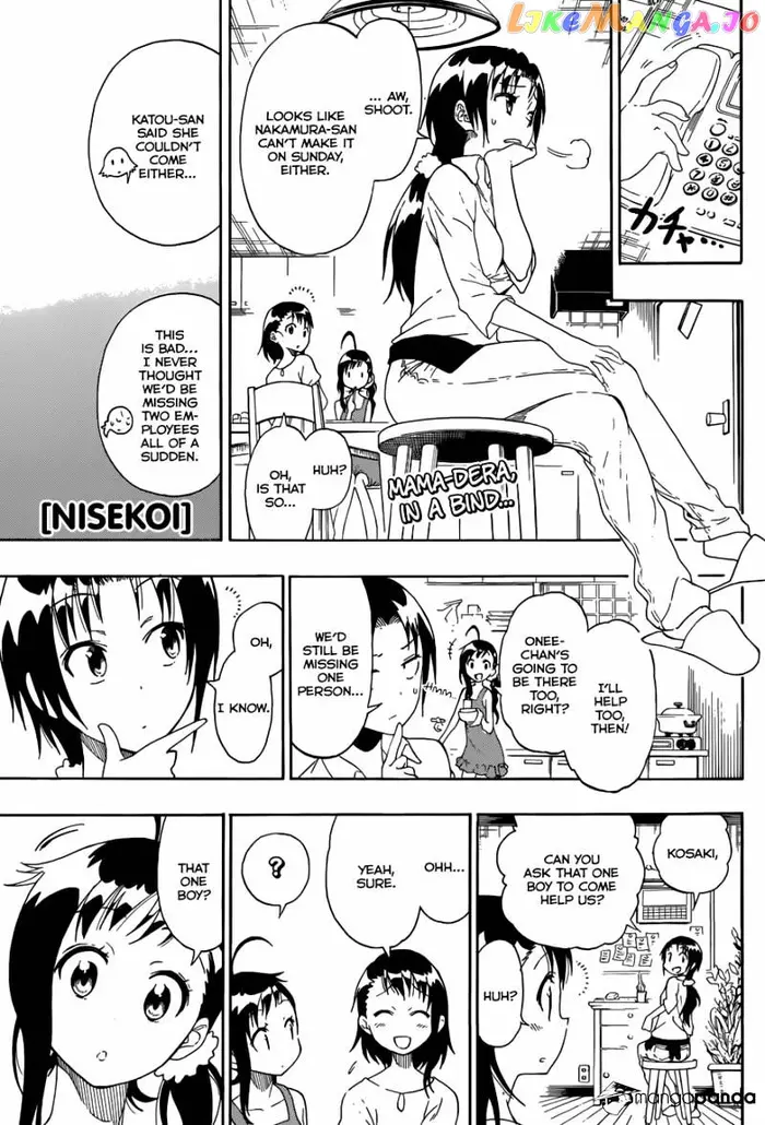 Nisekoi Chapter 77 image 02_optimized